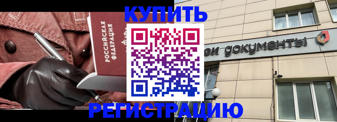 форма 3 в Мариинске